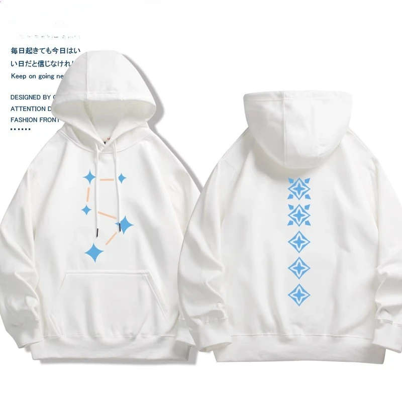 هدية لمحبي اللعبة بقلنسوة Sky  - مراجعة Graphic Hoodie Streetwear وسعره