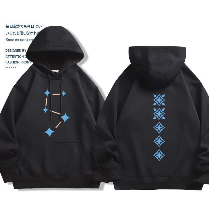 هدية لمحبي اللعبة بقلنسوة Sky  - مراجعة Graphic Hoodie Streetwear وسعره