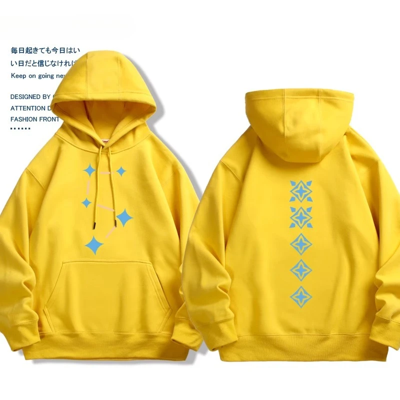 هدية لمحبي اللعبة بقلنسوة Sky  - مراجعة Graphic Hoodie Streetwear وسعره